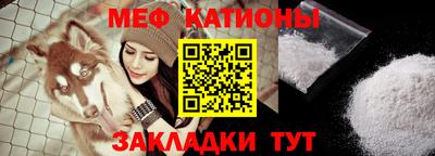гашик Лесосибирск