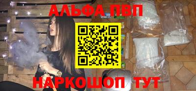 гашик Лесосибирск