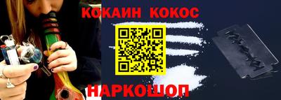 гашик Лесосибирск