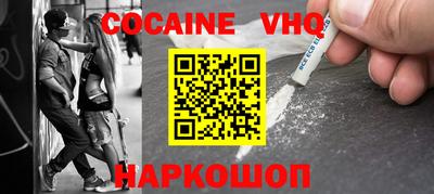 гашик Лесосибирск