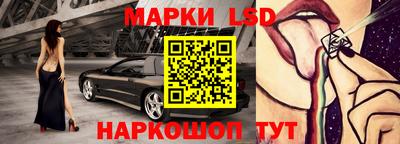 мефедрон Ликино-Дулёво
