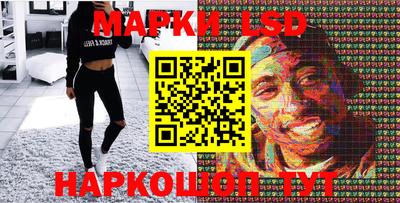 мефедрон Ликино-Дулёво