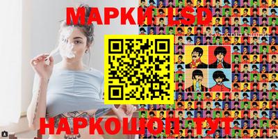 мефедрон Ликино-Дулёво