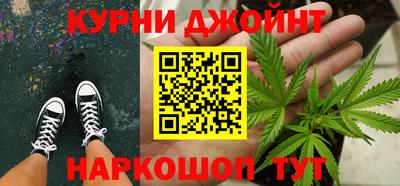 гашик Лесосибирск