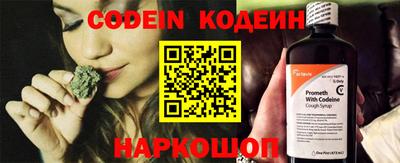 мефедрон Ликино-Дулёво