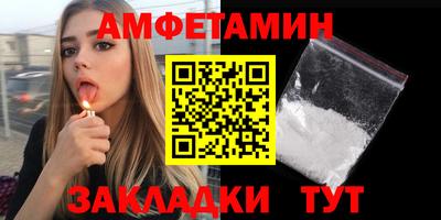 гашик Лесосибирск