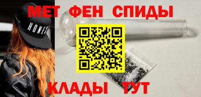 гашик Лесосибирск