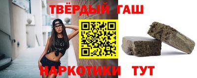 мефедрон Ликино-Дулёво
