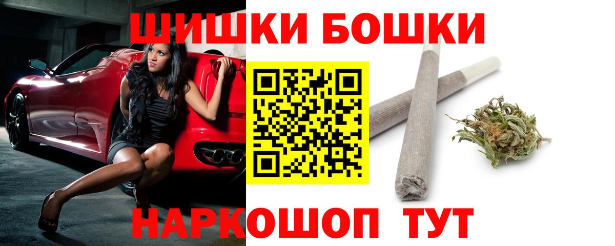 Всеволожск  Канабис тримм  Вход с VPN  Канабис Ganja  Бошки Шишки OG Kush  Бошки марихуана OG Kush 